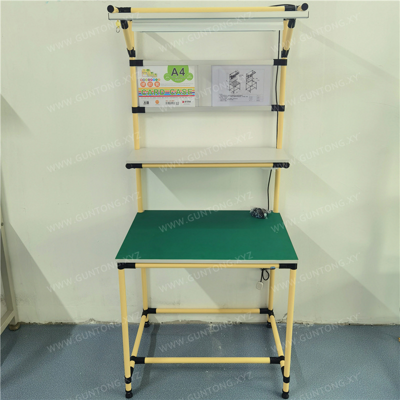 精益管Workbench